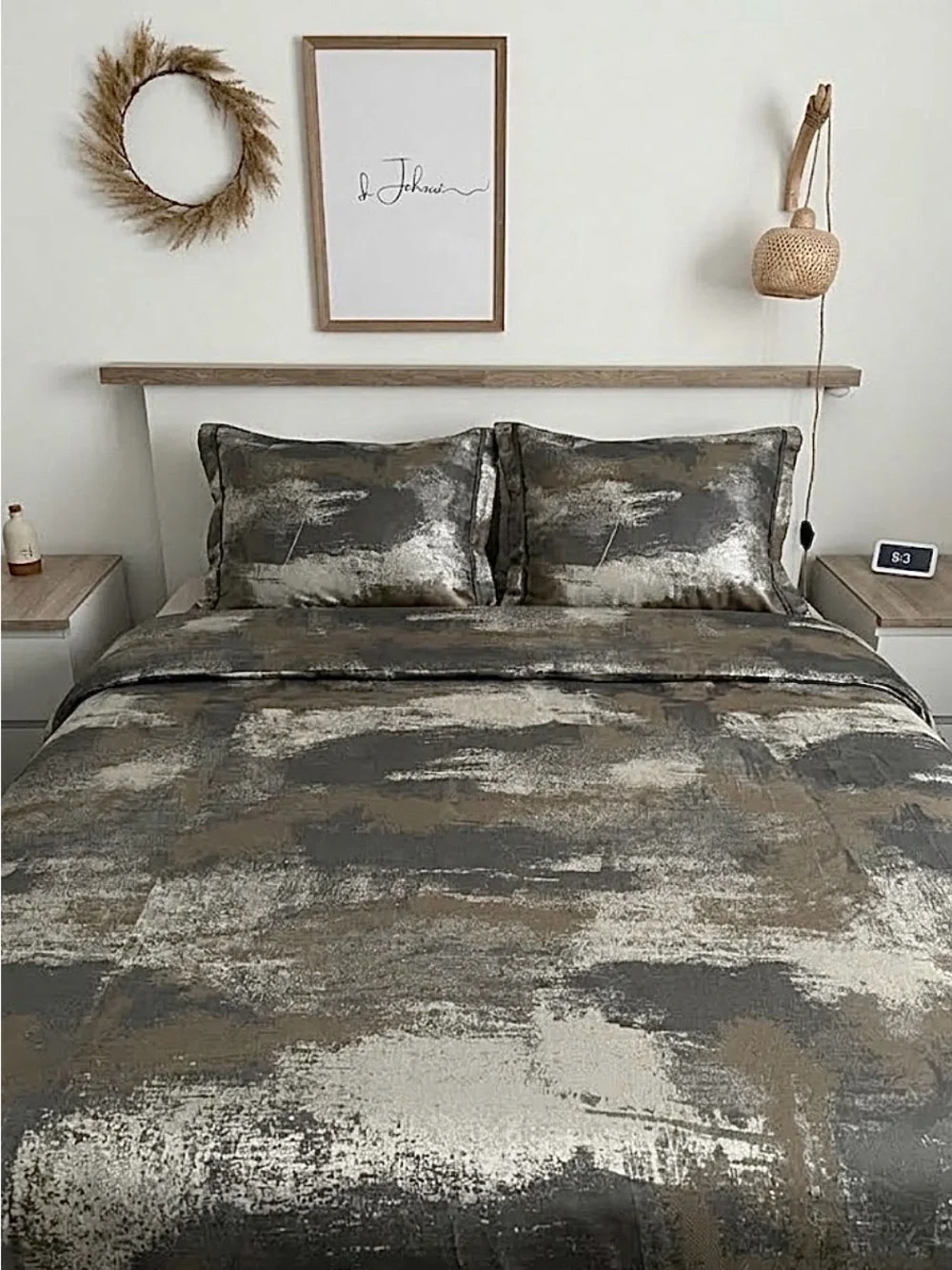 Neutral Brushstroke Duvet Cover Set - Modern Gray & Taupe